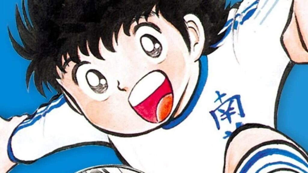 Captain Tsubasa